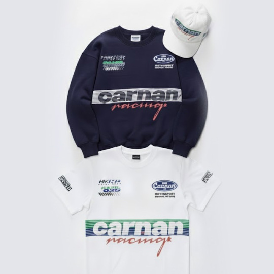 Heineken® 0.0 x Carnan — O poder do movimento